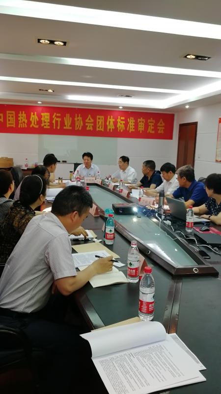 “不忘初心、牢記使命”主題教育如何開(kāi)展 習(xí)近平總書(shū)記這樣說(shuō)